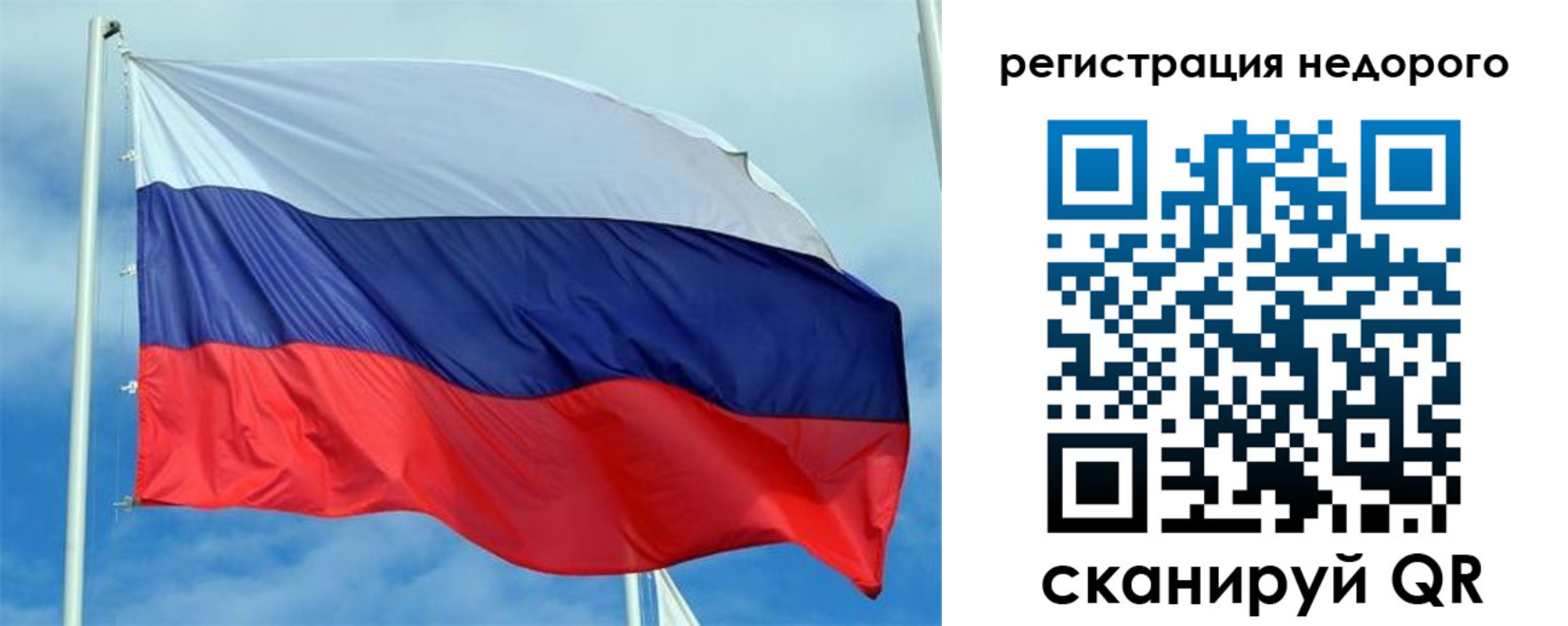 прописка регистрация в Вятских Полянах