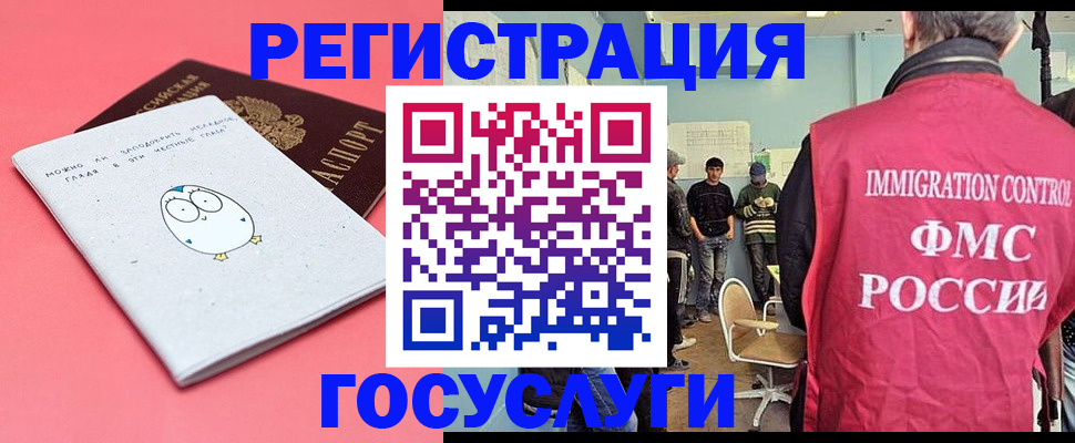 найти адрес прописки в Вятских Полянах